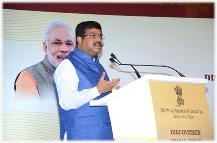 DGH — Launch of NDR & OAL, photo 3